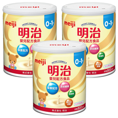 meiji 明治 新版嬰兒配方食品 0~1歲, 800g, 3罐