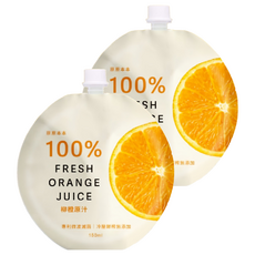 原原本本 冷壓鮮榨 100%柳丁原汁, 2包, 150ml