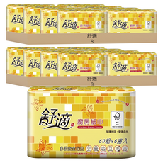 舒適 捲筒式雙層廚房紙巾, 6捲, 16包