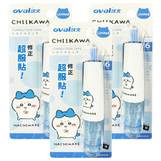 oval 歐文 吉伊卡哇 按鍵式修正帶 QSR-506 CKSHC 小八貓, 藍色, 3個