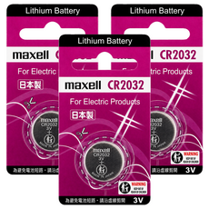 maxell 鈕扣電池 CR2032, 3個, 1個裝