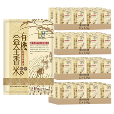 樂米穀場 有機益全胚芽香米, 1.5kg, 48包
