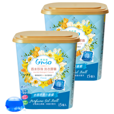 Naturo 萊悠諾 香水珍珠洗衣膠囊 經典小蒼蘭, 2個, 15個裝