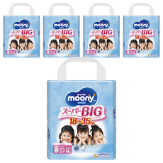 滿意寶寶日本版 頂級超薄褲型尿布 女童 18~35kg, XXXL, 70片