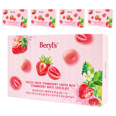 Beryl's 夾心味 添加植物油, 80g, 5個