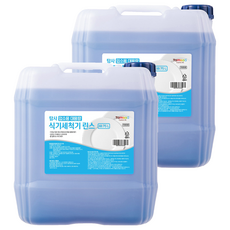 Tamsa 商用大容量洗碗機亮碟劑, 18.75L, 2個