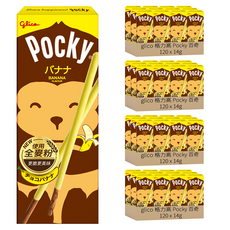 glico 格力高 Pocky 百奇 香蕉棒, 14g, 480盒