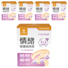 DOG CAT STAR 汪喵星球 情緒保健純肉泥 120g, 20條, 壓力緩解/安撫情緒/注意力集中, 5盒