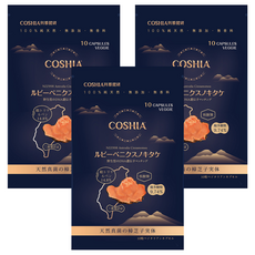 COSHIA 科雅健研 紅寶牛樟芝 500mg, 3個, 10顆