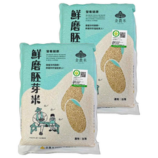 GOLDEN RICE 金農米 鮮磨胚牙米, 2kg, 2個, 2級