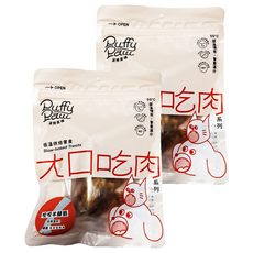 Puffy Paw 派特芙德 咬咬羊腳筋2件組, 羊腳筋, 120g, 2包