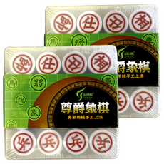 錦楓國粹 尊爵象棋27 a0006, 2入, 墨綠