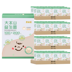 農純鄉 大本山益生菌粉 純淨原味, 30包, 2g, 240盒