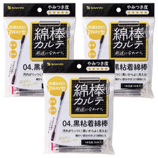 SANYO 山洋 黏著棉花棒 黑色, 50個裝, 3個