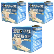 QCare 矽凝膠膠帶 離形膜 膚色, 3個, 1個裝