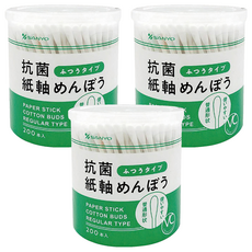 SANYO 山洋 VC抗菌棉花棒 深綠瓶, 200個裝, 3個