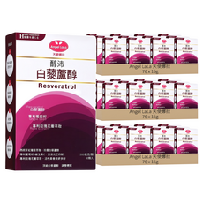 Angel LaLa 天使娜拉 醇沛白藜蘆醇膠囊, 30顆, 15g, 228盒