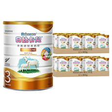 Babecare 貝比卡兒 金裝幼兒羊奶粉3號 1-3歲, 800g, 24罐
