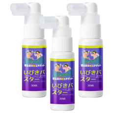 DR.ITAYA 二代奇蹟止鼾噴霧 30ml, 3個