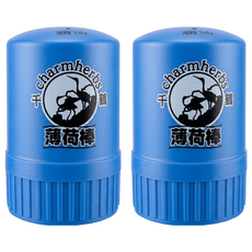 charmherbs 千鶴 薄荷棒 草本精油 2XL, 2個, 22.5g