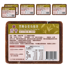 蔗會 黑糖金萱烏龍茶, 6個, 1個裝, 300g