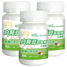 旺旺 食技研白腎豆萃取物口含錠 檸檬紅茶口味, 60g, 3個
