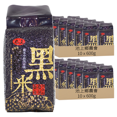 池上鄉農會 池上黑米, 600g, 20包