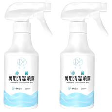 和淨 抑菌萬用清潔噴霧, 2個, 300ml