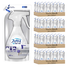 febreze 風倍清 織物除菌消臭噴霧 補充包 無香含酒精, 320ml, 96包