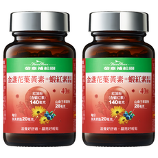Nature House 金車補給園 金盞花葉黃素 + 蝦紅素複方膠囊, 2個, 40顆