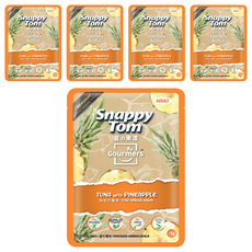 Snappy Tom 幸福貓 夏的果漾 無穀貓餐包, 70g, 5個, 鮪魚+鳳梨