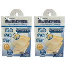 CS Airpore 全新包裝 親水性敷料 較大面積專用, 4個裝, 2組