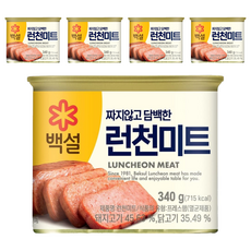 CJ BEKSUL 白雪 午餐肉, 5個, 340g