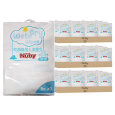 Nuby 乾濕兩用潔膚巾 抽取式, 80張, 180包