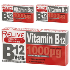 ReLive維生素B12緩釋錠單一規格, 3入