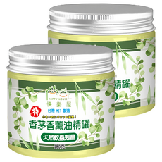 HAPPY HOUSE 快樂屋 特級香茅油精罐, 2件, 180克