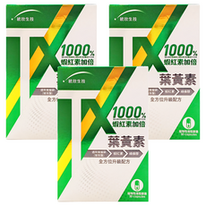 統欣生技 防護葉黃素, 30顆, 500mg, 3盒