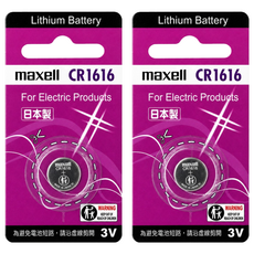 maxell 鈕扣電池 CR1616, 2個, 1個裝