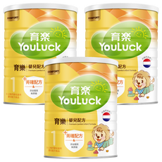 YouLuck 育樂 嬰兒COMFORT菁確配方奶粉 0-1歲, 3罐, 800g