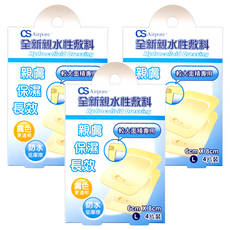 CS Airpore 全新包裝 親水性敷料 未滅菌 4片裝, 3套