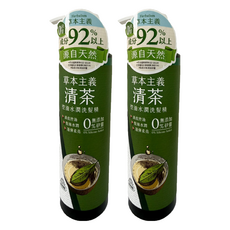 美吾髮 草本主義清茶控油水潤洗髮精, 2件, 540ml