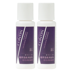 CONTIN 康定 台灣公司貨 極萃滋養洗髮乳 EN, 2件, 30ml