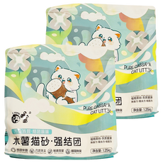 囧寶 木薯貓砂 強結團 不沾底除臭貓砂/純木薯砂/除臭無塵砂, 2包, 椰奶清香, 1.25kg