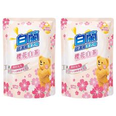 白蘭 超濃縮洗衣精補充包 櫻花白茶, 1.6kg, 2個
