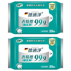 德適淨 抗菌酒精擦 20抽, 2個, 1個裝