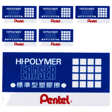 Pentel 飛龍文具 HI-POLYMER 特大橡皮擦 ZEH-99, 6個, 白色
