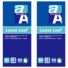 Double A 活頁紙 大格內頁, 80入, 2包