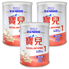 Nestle 雀巢 寶兒 嬰兒配方奶粉 1號 0~12個月, 800g, 3罐