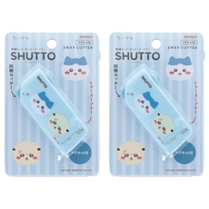 sun-star SHUTTO 多功能磁吸攜帶型開箱拆信刀, 吉伊卡哇粉藍, 2個