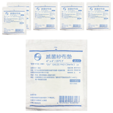 鈺喜 滅菌紗布塊 4 x 4吋 8P, 6套, 2片